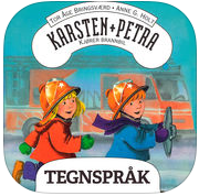 Karsten og Petra kjører brannbil app ikon