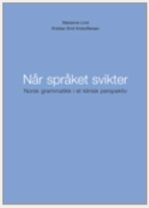 Forside – Når språket svikter.