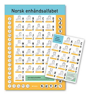 Strektegninger som viser ulike bokstaver