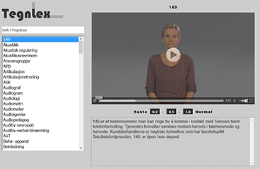 Tegnlex, skjermdump